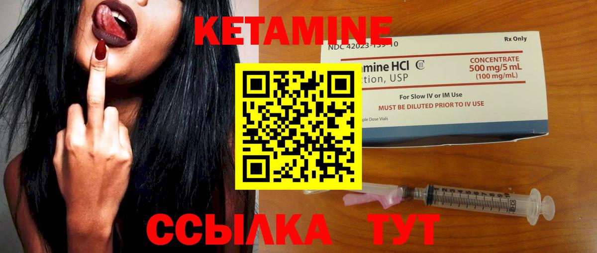 Астрахань  Каннабис  Меф МЯУ МЯУ   КОКАИН  Вход с VPN  ГАШ  АМФЕТАМИН   NBOMe 