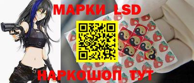 мефедрон VHQ Белореченск