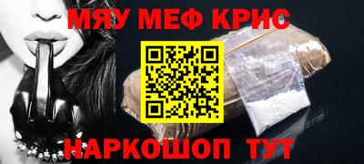 ПСИЛОЦИБИНОВЫЕ ГРИБЫ Белорецк