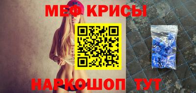 марки lsd Бердск