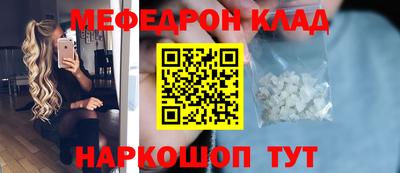 ПСИЛОЦИБИНОВЫЕ ГРИБЫ Белорецк
