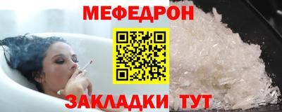 марки lsd Бердск