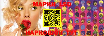 мефедрон VHQ Белореченск