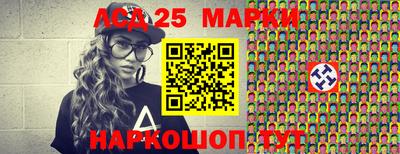 мефедрон VHQ Белореченск
