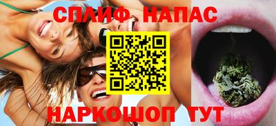 марки lsd Бердск