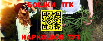 мефедрон VHQ Белореченск