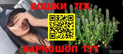 мефедрон VHQ Белореченск