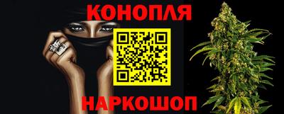 мефедрон VHQ Белореченск