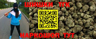 мефедрон VHQ Белореченск