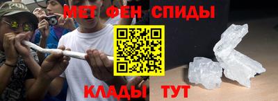 марки lsd Бердск