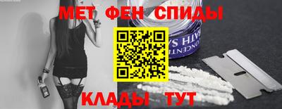 ПСИЛОЦИБИНОВЫЕ ГРИБЫ Белорецк